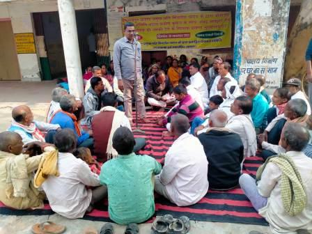 Islampur 13 pansas protest at the block office regarding the bullying of the block heads husband 3