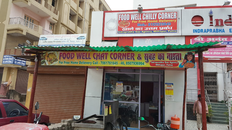 "Food Well" Fast food restaurant in Patna Bihar