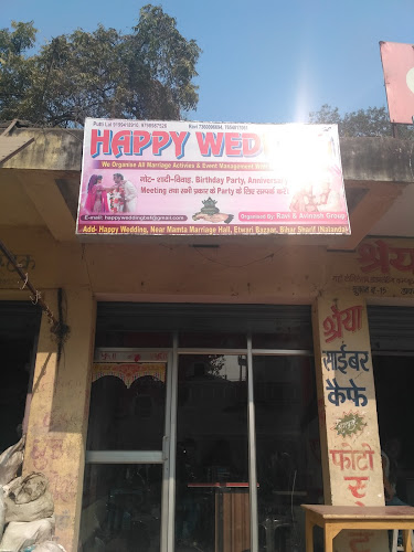 "Happy Wedding" Wedding planner in Patna Bihar