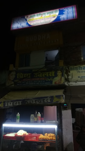 "Buddha Hotel" Asian restaurant in Bodh Gaya, Bodh Gaya, Bihar
