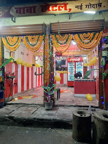 "Baba resturant" Restaurant in Murarpur, Gaya, Bihar