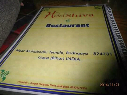 "Shiva Restaurant" Restaurant in Bodh Gaya, Bodh Gaya, Bihar