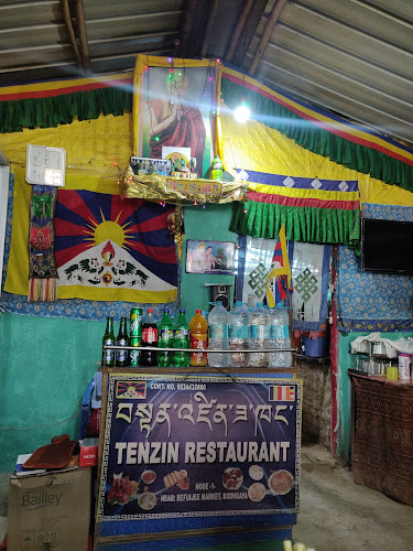 "Tenzin Restaurant" Restaurant in Bodh Gaya, Bodh Gaya, Bihar