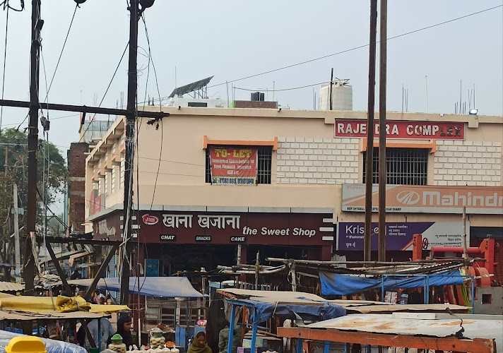 "Khana Khazana (The sweet shop)" Sweet shop in Patna Bihar