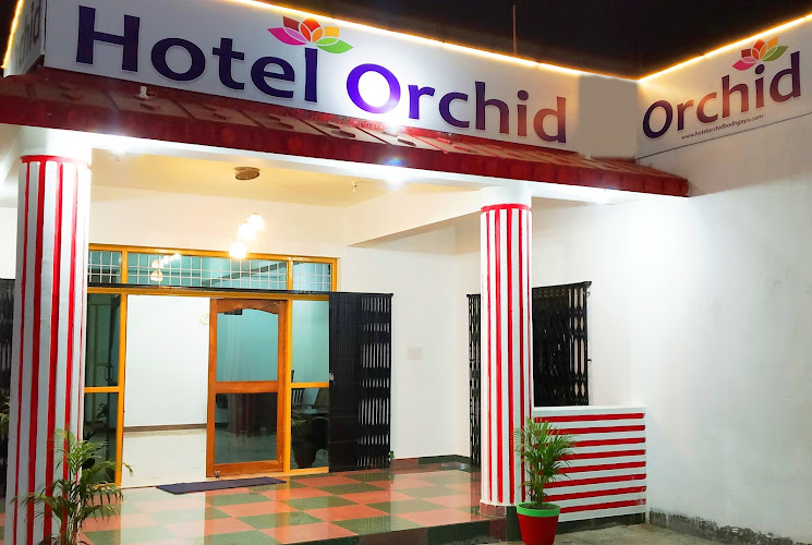 "Hotel Orchid Annex" Hotel in Belsar, Bodh Gaya, Bihar