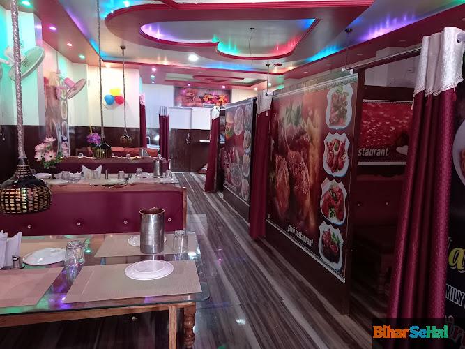 "Janvi Family Restaurant & biryani house" Family restaurant in Lakhisarai, Bihar