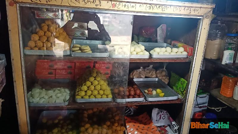 "Vishnu Sweets and Ragesturent" Swedish restaurant in Arma, Bihar