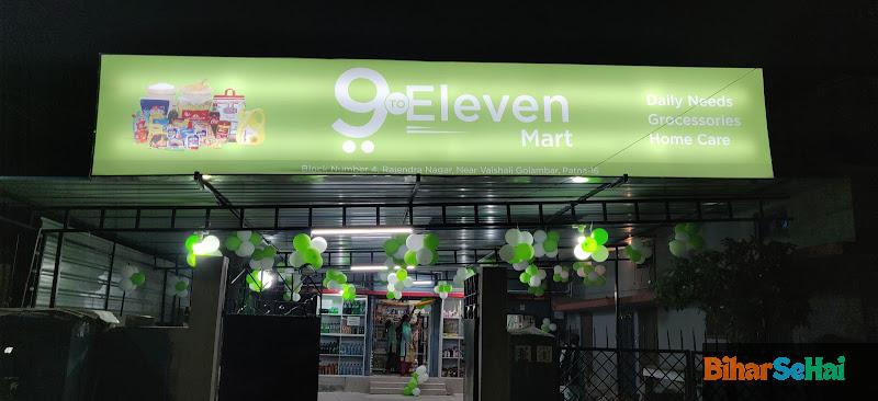 "9 TO ELEVEN MART" Indian grocery store in East Lohanipur, Rajendra Nagar, Patna, Bihar