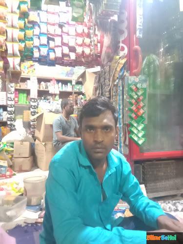 "Arif General store" Indian grocery store in East Lohanipur, Ghrounda, Patna, Bihar