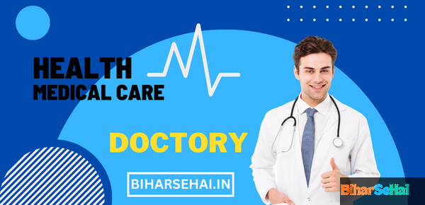 Doctor Welcome to Bihar Se Hai, the ultimate destination for all of your local search needs. Whether you need assistance with everyday tasks or help planning and purchasing exclusive items, our team is here to help. Let us be your one-stop shop for everything you need in Bihar.