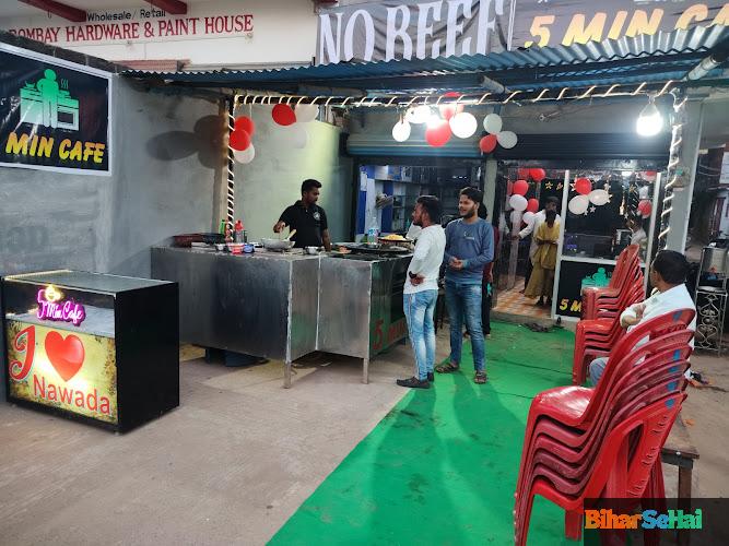 "5 MIN CAFE" Family restaurant in Ansar Nagar, Nawada, Bihar