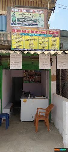 "Nawada Internet Cafe" Internet cafe in Ansar Nagar, Nawada, Bihar