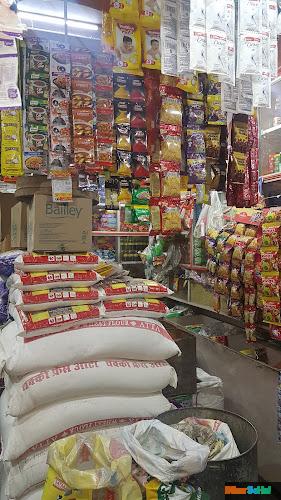 "Shanti Stores" Grocery store in New Area, Lohanipur, Patna, Bihar