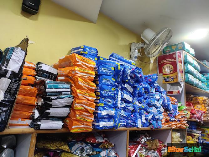 "Tirupati store" Indian grocery store in Mahendru, Tripolia, Patna, Bihar