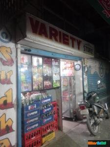 "Variety" General store in Sudhitola, Tripolia, Patna, Bihar