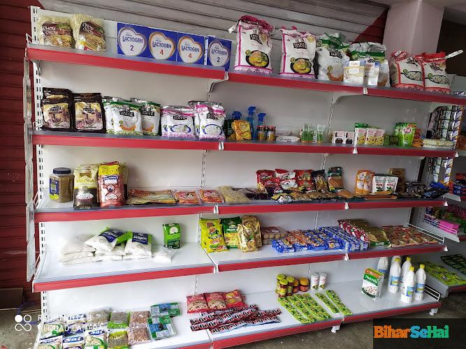 "Vinayak food mart" Indian grocery store in Vivek Vihar Colony, Danapur Nizamat, Danapur, Bihar