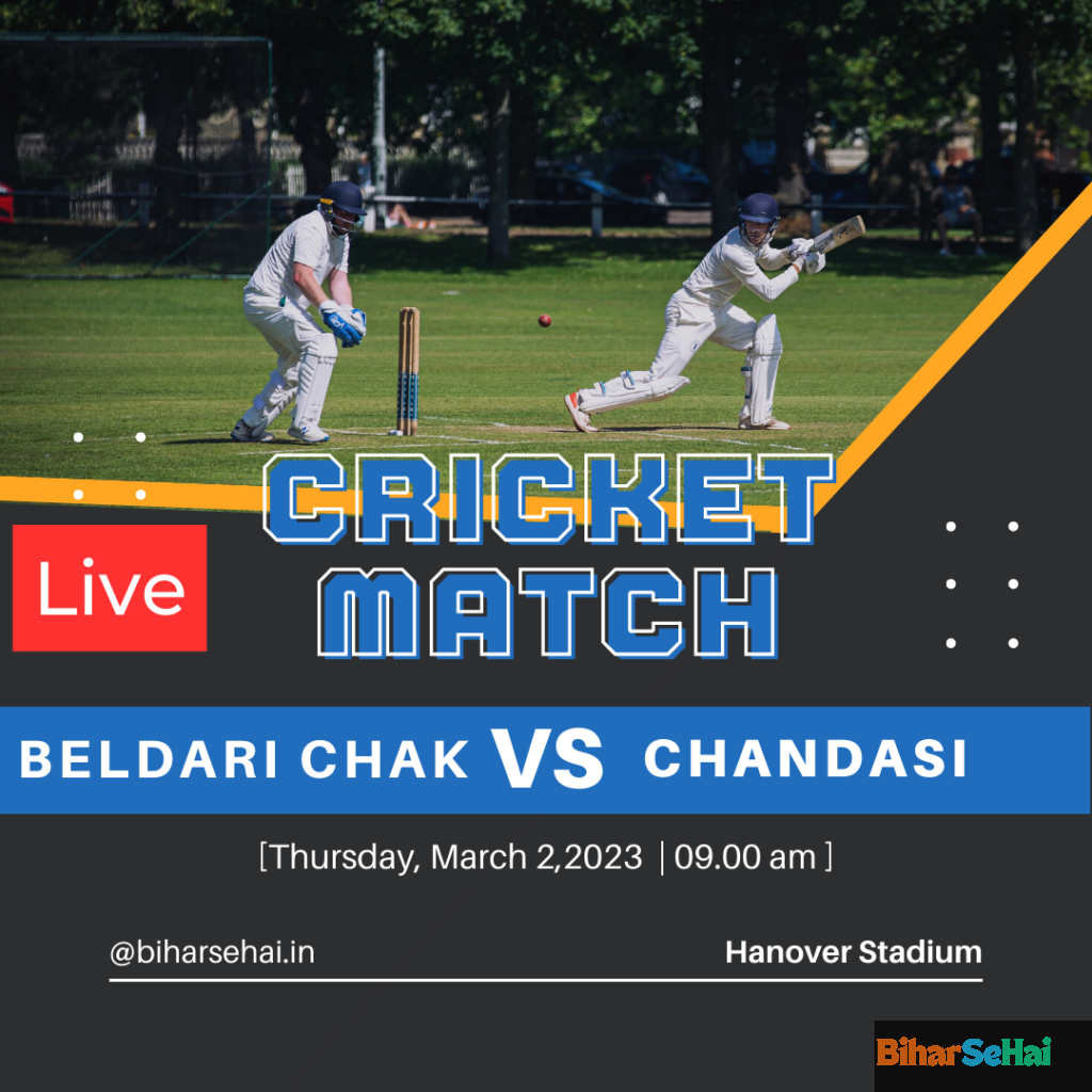Beldari-Chak-vs-Chandasi-Cricket-Live 
