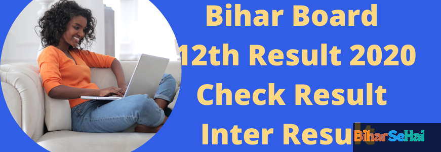 12th Result 2023, 12th result 2023, Sarkari result 12th 2021, 12th Result 2023 Bihar Board, 12th Result date 2023, www results nic in 2023, India result, India result, 12th Result 2023, 12th result 2023, Sarkari result 12th 2021, 12th Result 2023 Bihar Board, 12th Result date 2023, www.results.nic.in 2023, check 12th result 2023, check 12th result 2023 Maharashtra, check 12th result 2023 CBSE.