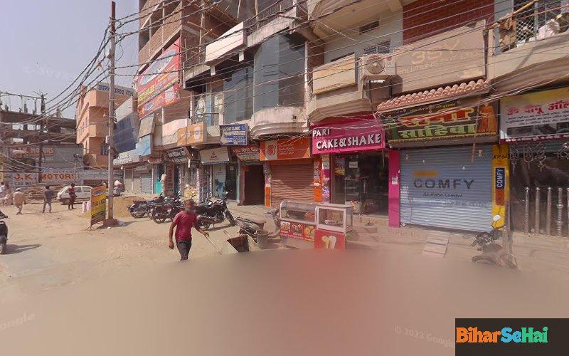 "Aditya Constructions Pvt. Ltd." Real estate agency in Malahi Pakri, Kankarbagh, Patna, Bihar