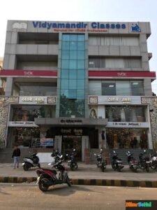 "Patna Homes" Real estate agency in Kidwaipuri, Patna, Bihar